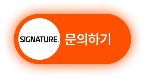 카톡 상담