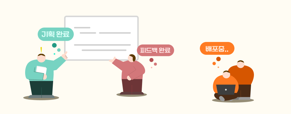 메타버스 익스턴십
