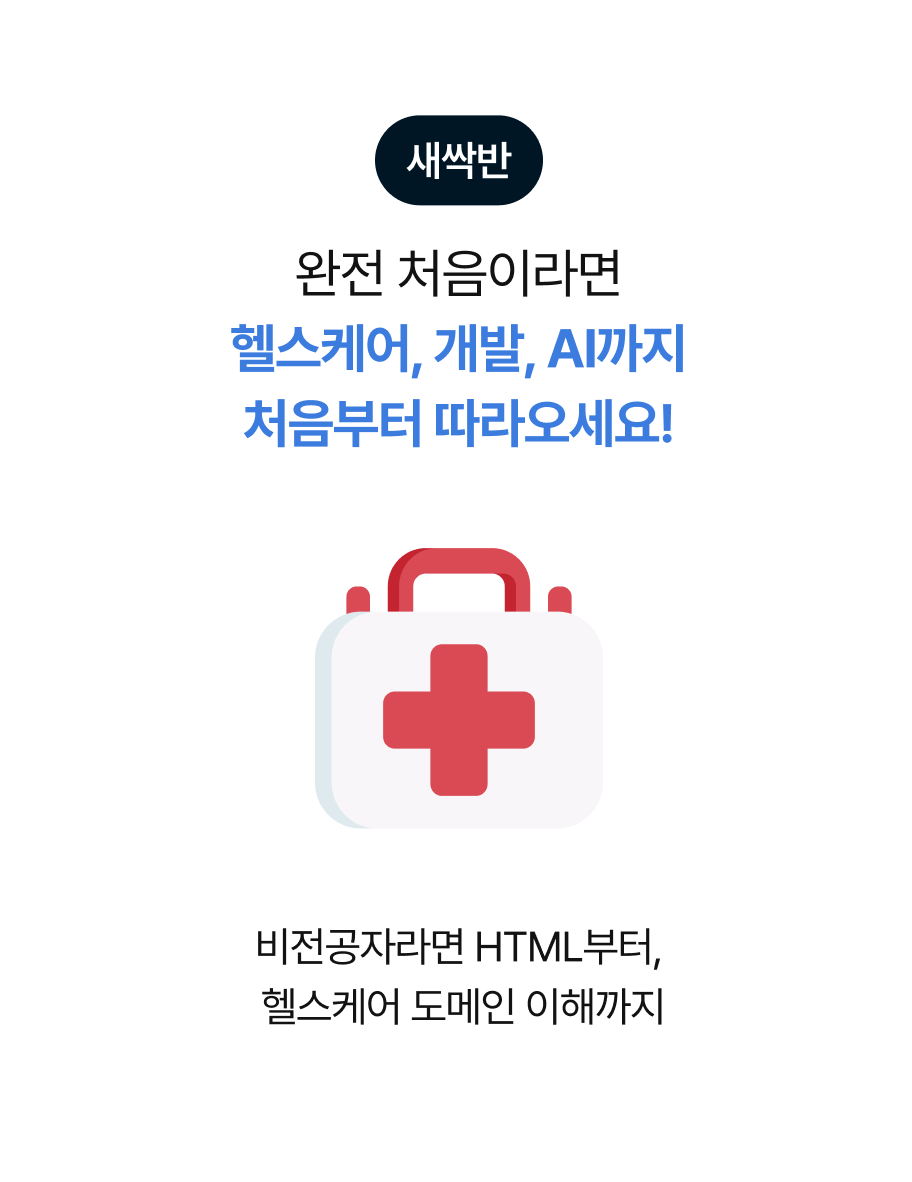 슬라이드2