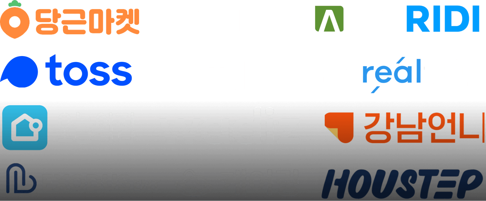 로고