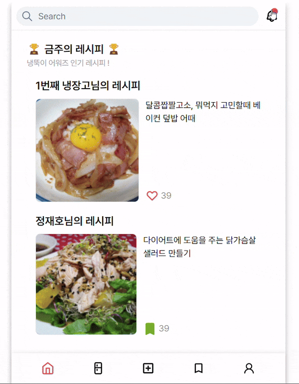 프로젝트
