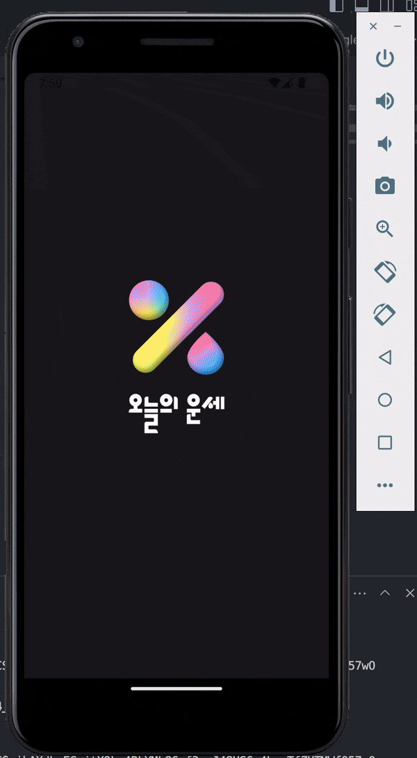 프로젝트