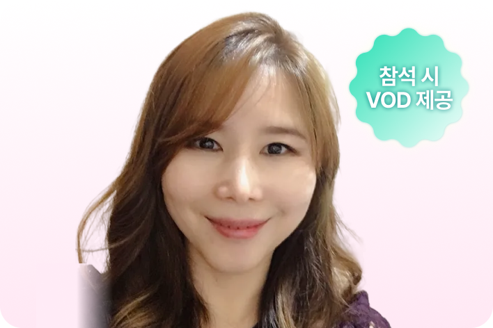 현) MasterCard 디자이너) 진하은