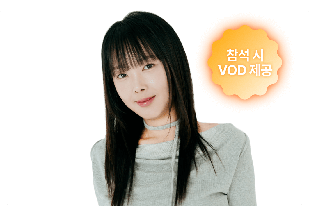 사람인 UXUI 디자이너
강예진