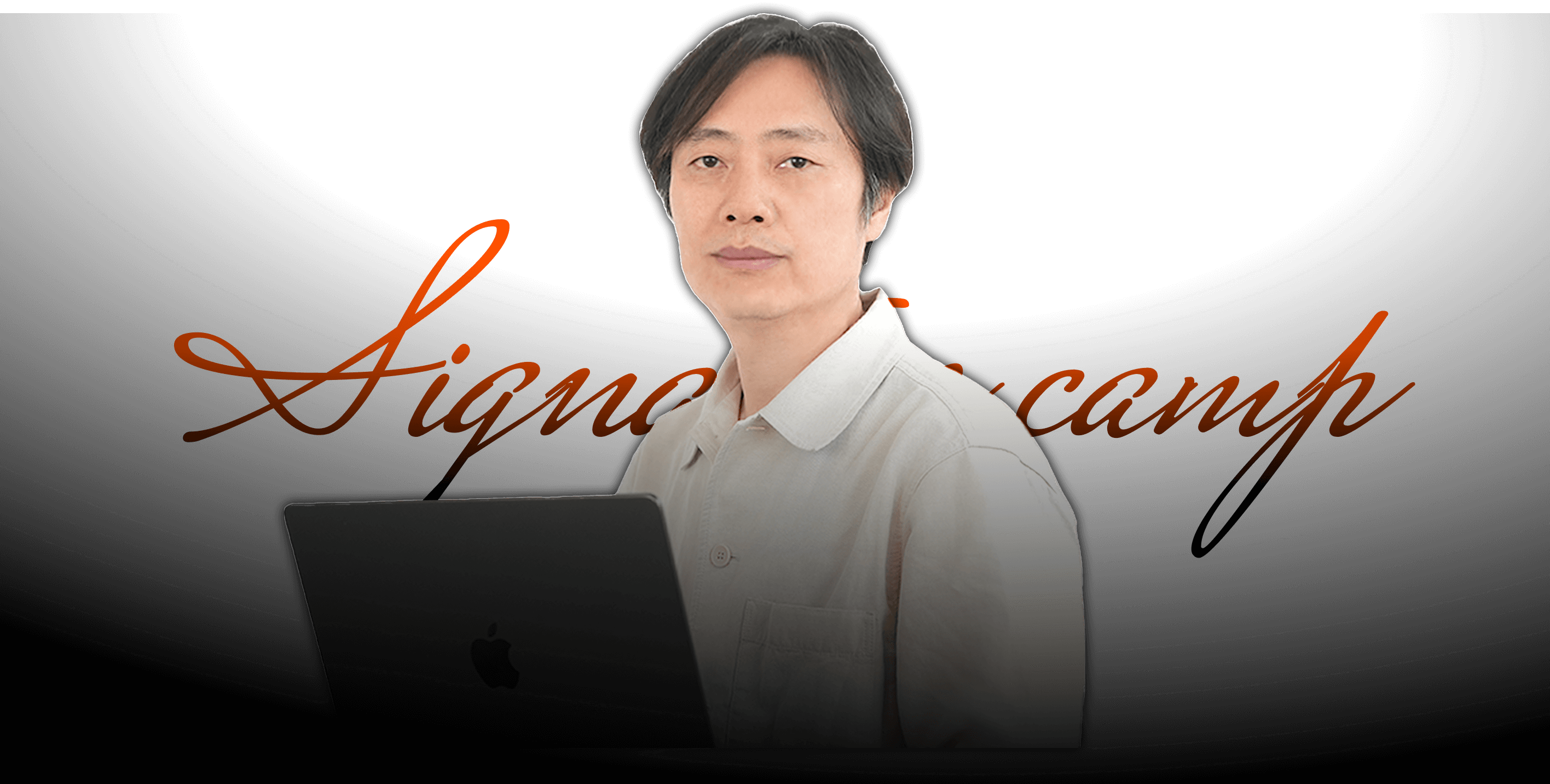 쏘카 신희송 CTO