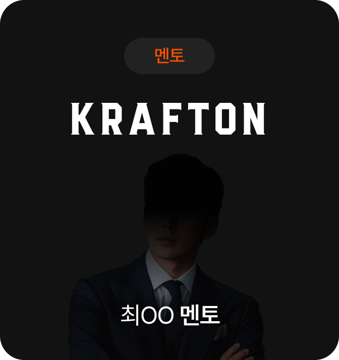 KRAFTON